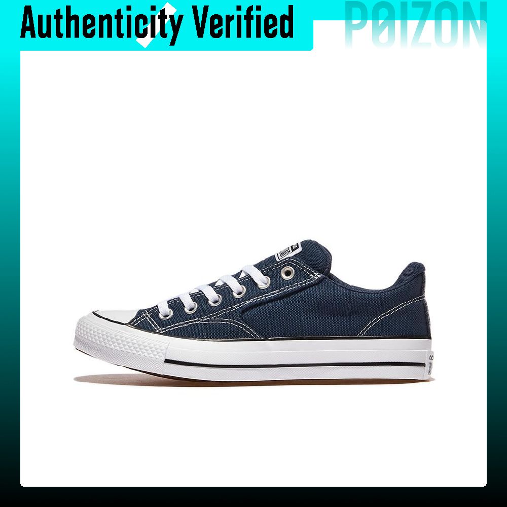 Converse Shoes Chuck Taylor All Star - 컨버스 척 테일러 올스타 캔버스 슈즈