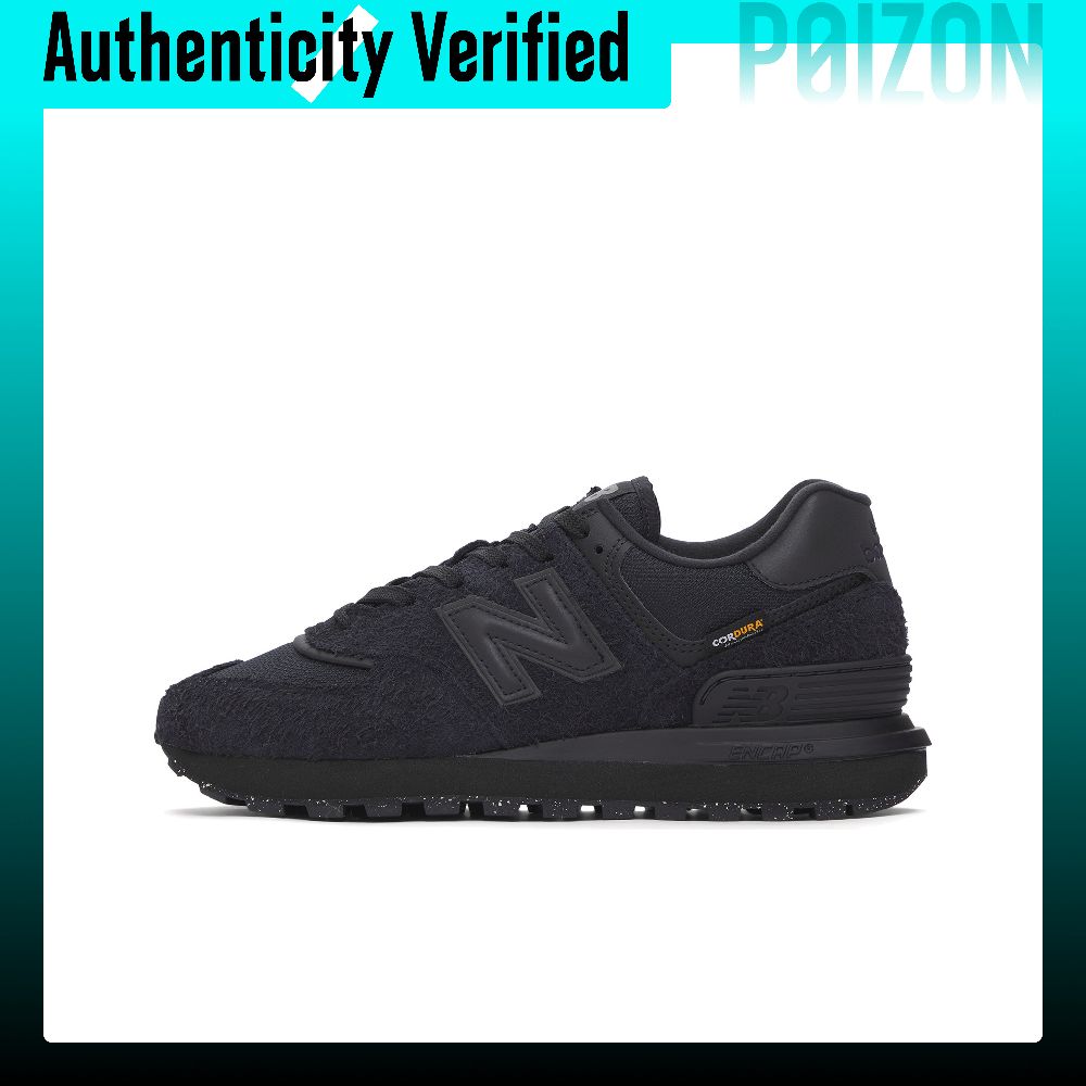 New Balance Shoes 574 - 뉴발란스 NB 574 로우탑 캐주얼 슈즈