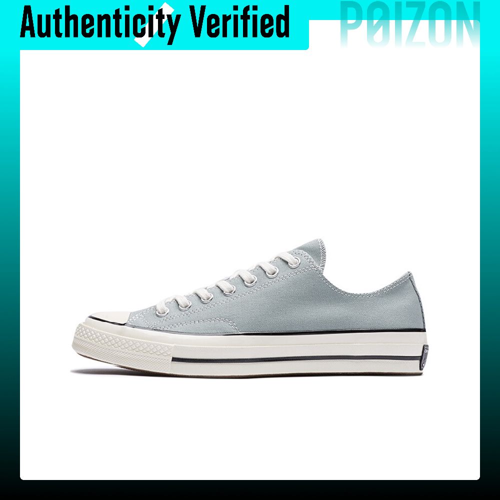 Converse Shoes Chuck Taylor All Star - 컨버스 척 테일러 올스타 캔버스 슈즈