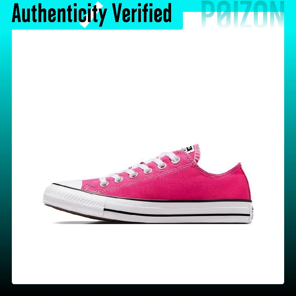Converse Shoes Chuck Taylor All Star - 컨버스 척 테일러 올스타 캔버스 슈즈