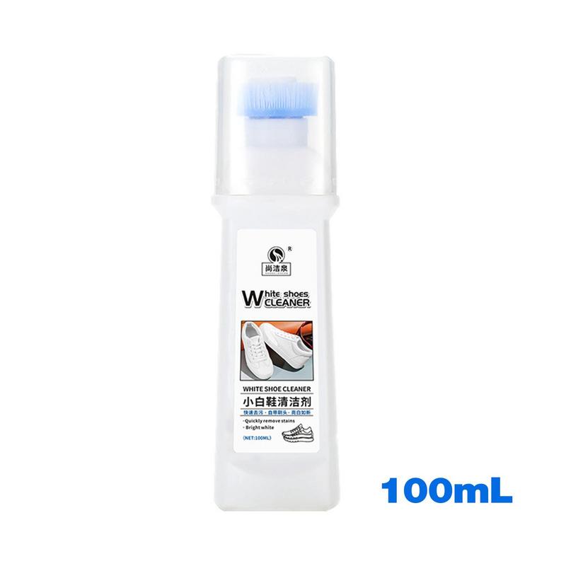 Sneaker Cleaning Kit - 휴대용 흰색 신발 클리너 오염 제거