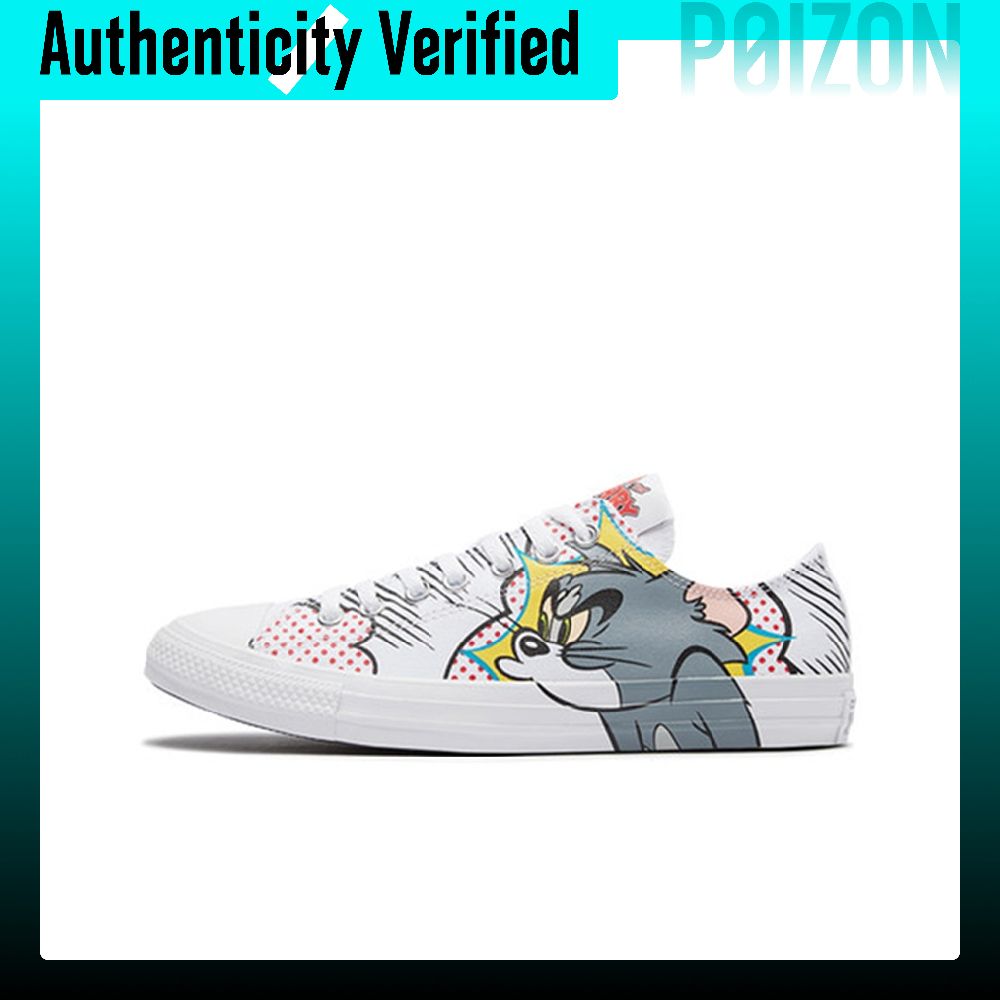 Converse Shoes Chuck Taylor All Star - 컨버스 척 테일러 올스타 캔버스화, 남녀공용