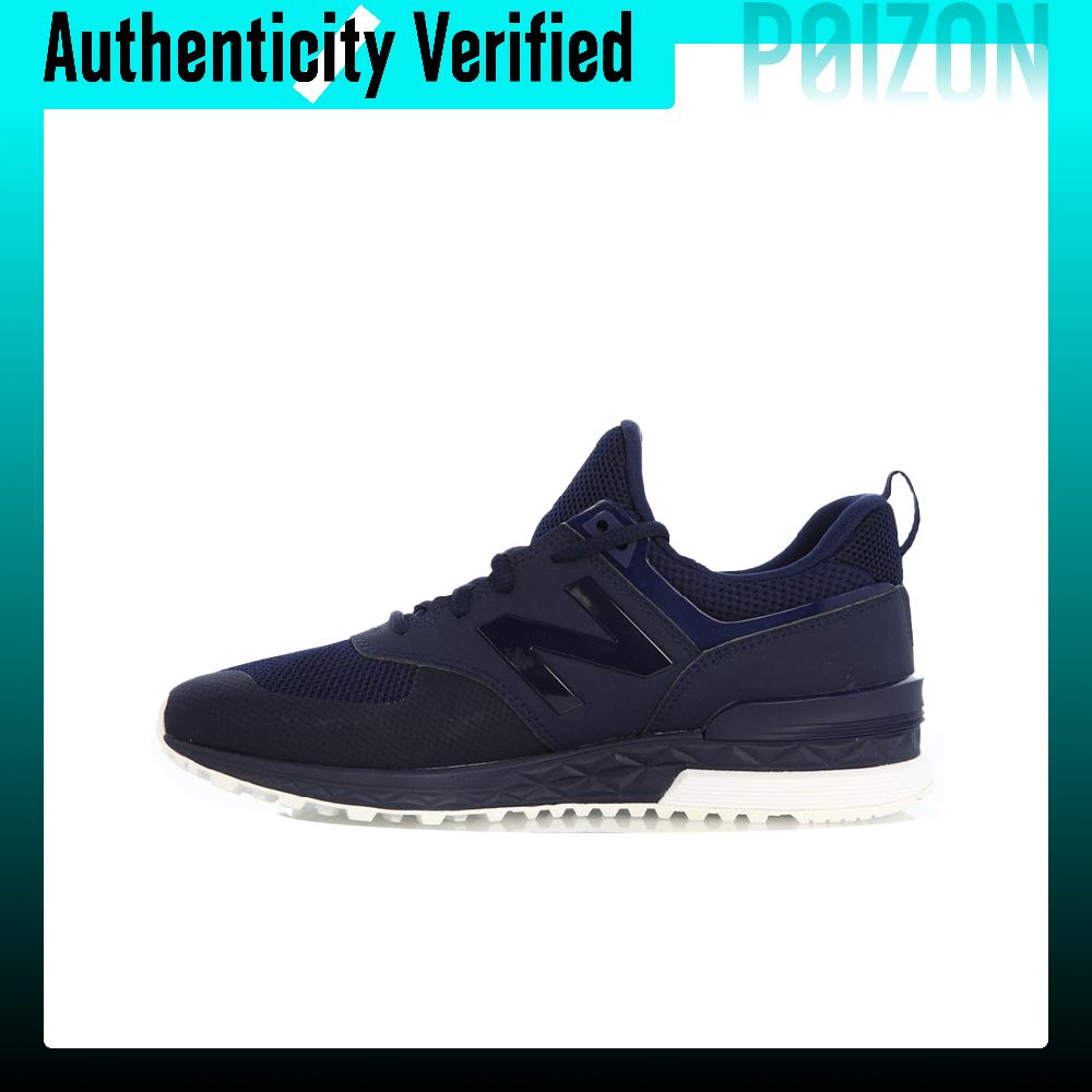 뉴발란스 NB 574 스포츠 러닝화, 남녀 공용, 로우 - New Balance Shoes 574 리뷰 및 가격