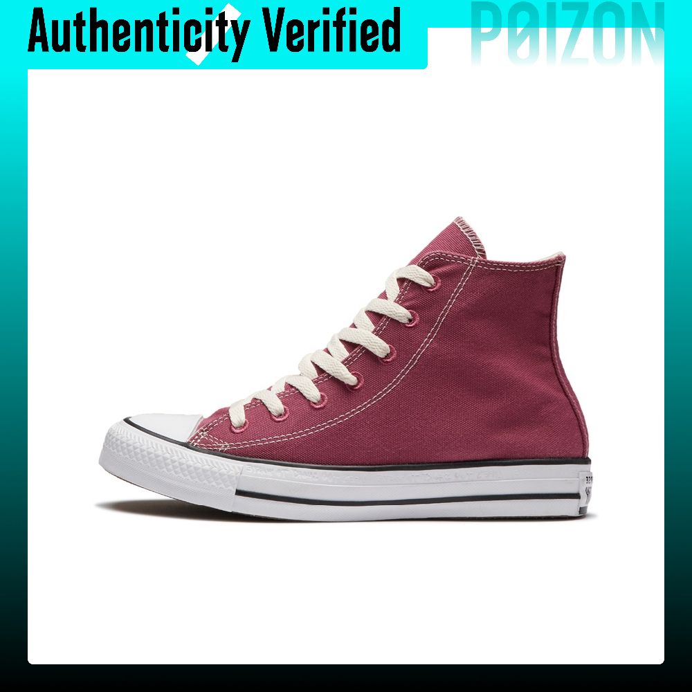 컨버스 척 테일러 올스타 캔버스 슈즈 유니섹스 하이탑  - Converse Shoes Chuck Taylor All Star 리뷰 및 가격