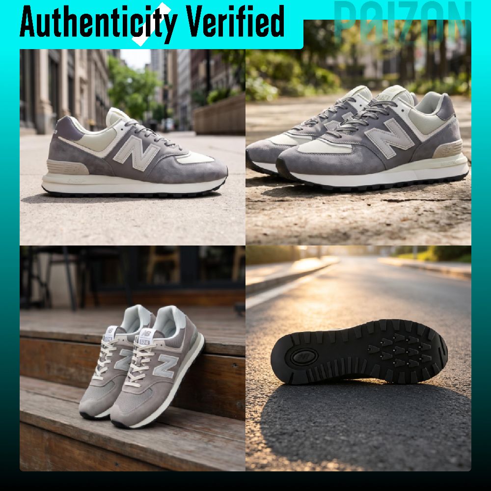 뉴발란스 NB 574 로우탑 캐주얼 시티 통근 운동화  - New Balance Shoes 574 리뷰 및 가격