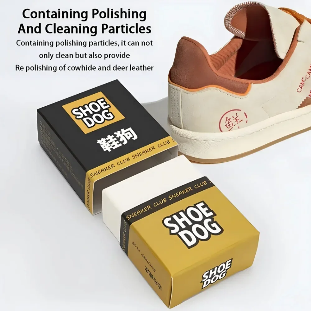 신발 청소 키트 슬리퍼 껌 운동화 클리너 오염 제거 신 - Sneaker Cleaning Kit 리뷰 및 가격