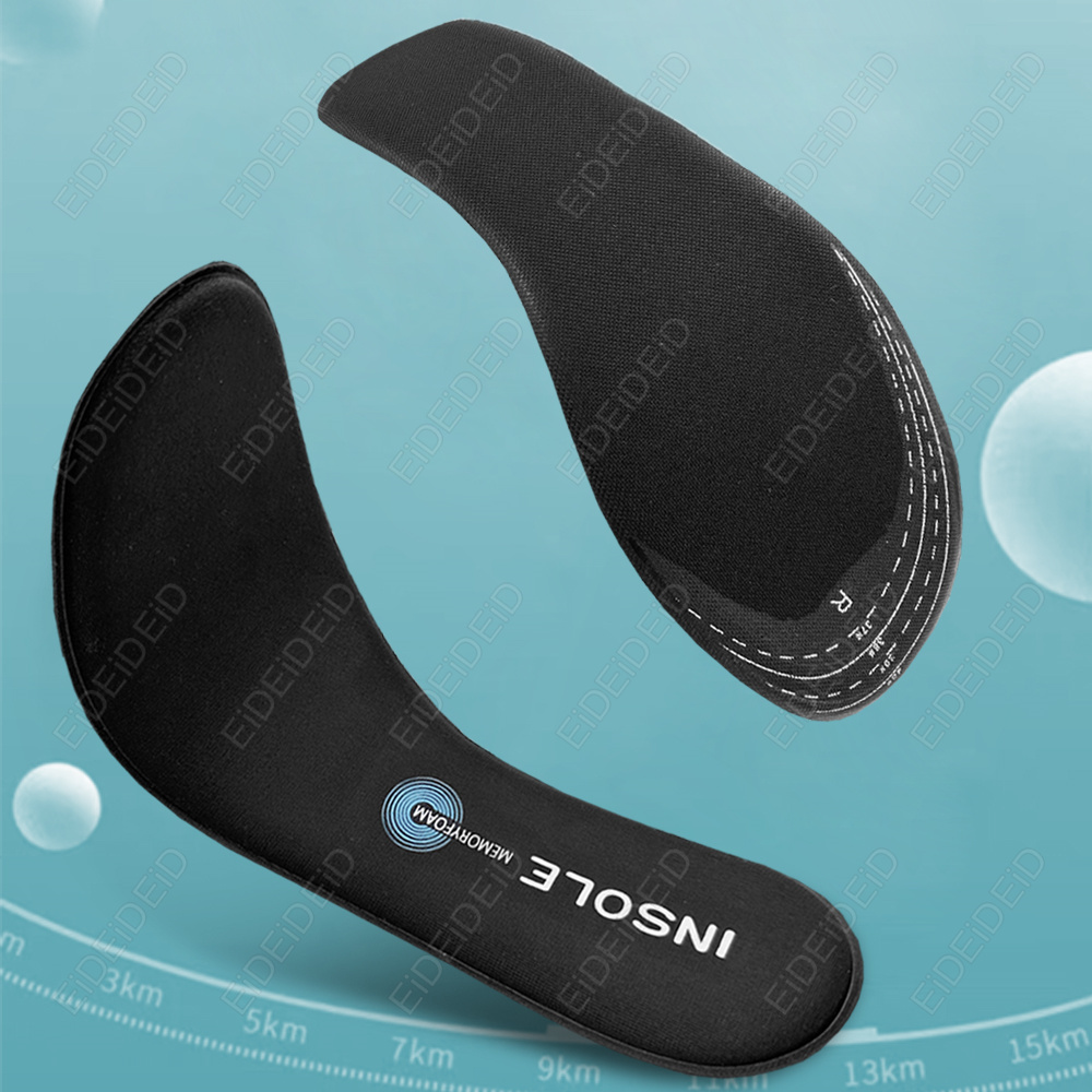 스포츠 러닝용 부드러운 발바닥 패드 메모리폼 정형외과용 - Insole Memory Foam 리뷰 및 가격