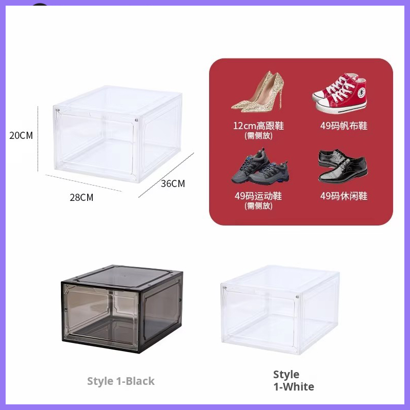투명 플라스틱 디스플레이 아크릴 신발 상자, 하이탑 신 - Shoe Box Display 리뷰 및 가격