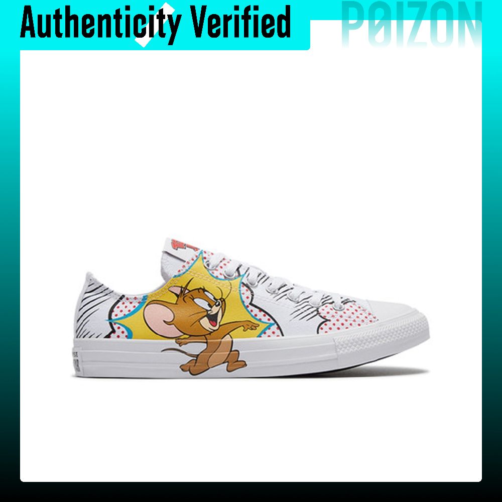컨버스 척 테일러 올스타 캔버스화, 남녀공용 로우탑,  - Converse Shoes Chuck Taylor All Star 리뷰 및 가격